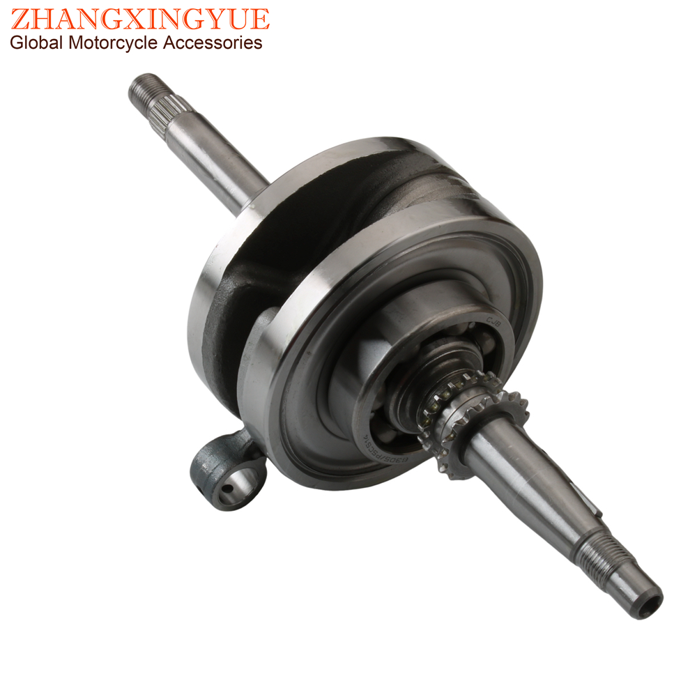 Albero motore di alta qualità  - Motorcycle Crankshaft recensione e prezzo