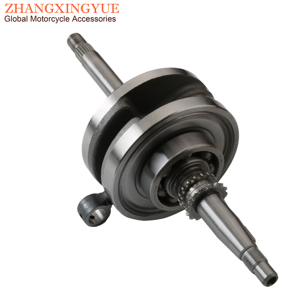 Albero motore di alta qualità  - Motorcycle Crankshaft recensione e prezzo