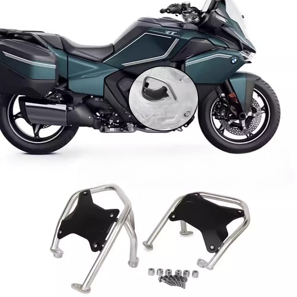 R1300RT 2025 Kit paraurti prot - Motorcycle Engine Kit recensione e prezzo